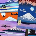 2020 Hirokuzai mon amour